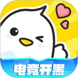 威九国际 Official 安全保障措施全面升级